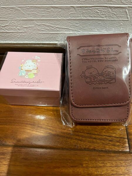 すみっコぐらし プライズ雑貨 2種 マルチケース バングルウォッチ