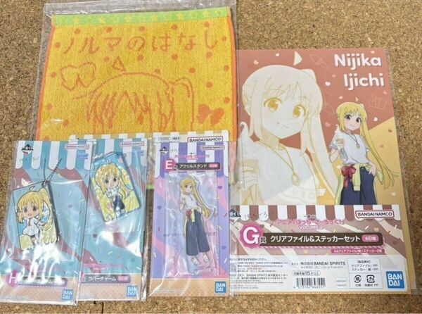 一番くじ ぼっち・ざ・ろっく! 伊地知虹夏 5点セット E賞アクリルスタンド F賞タオル G賞クリアファイル H賞ラバーチャーム
