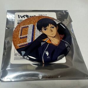 ハイキュー 挑戦者たち 缶バッジ 影山飛雄 ロフト