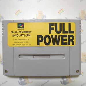 SFC】FULL POWER(フルパワー)【箱説なし】