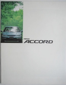 #93 год [new ACCORD Accord ] каталог 