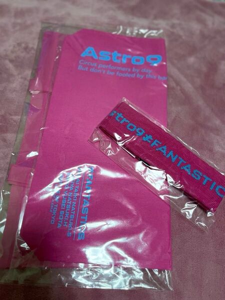 FANTASTICS ASTRO9 トートバッグ ヘアバンド
