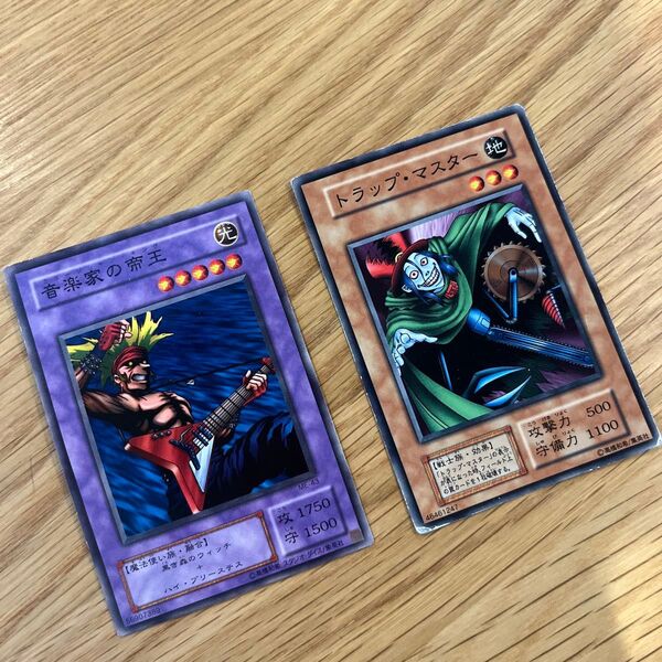 遊戯王カード オフィシャルカードゲーム デュエルモンスターズ 音楽家の帝王 トラップ・マスター