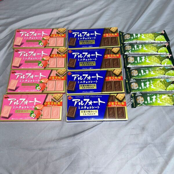 お菓子詰め合わせ 14個 アルフォート チョコレート 小枝 宇治抹茶 ストロベリー まとめ売り