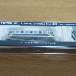 TOMIX 9187 ED62 14号機 浜松工場