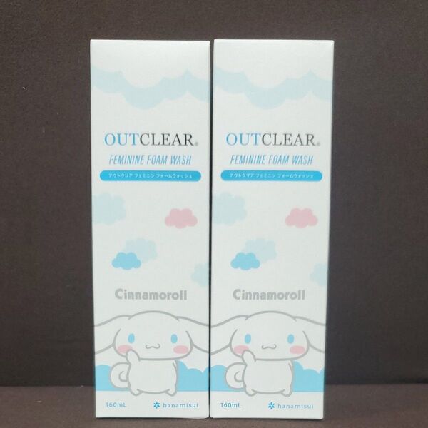 アウトクリアフェミニンフォームウォッシュ160ml2本