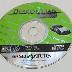 【ソフトのみ】 セガサターン デストラクションダービー
