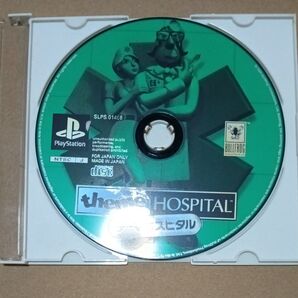 【ソフトのみ】 プレイステーション テーマホスピタル