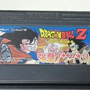 【ソフトのみ】 ファミリーコンピュータ ドラゴンボールZ強襲!サイヤ人