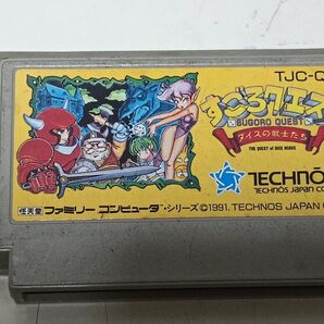 【ソフトのみ】 ファミリーコンピュータ すごろクエスト