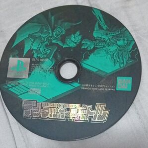 【ソフトのみ】 プレイステーション デジタルカードバトル