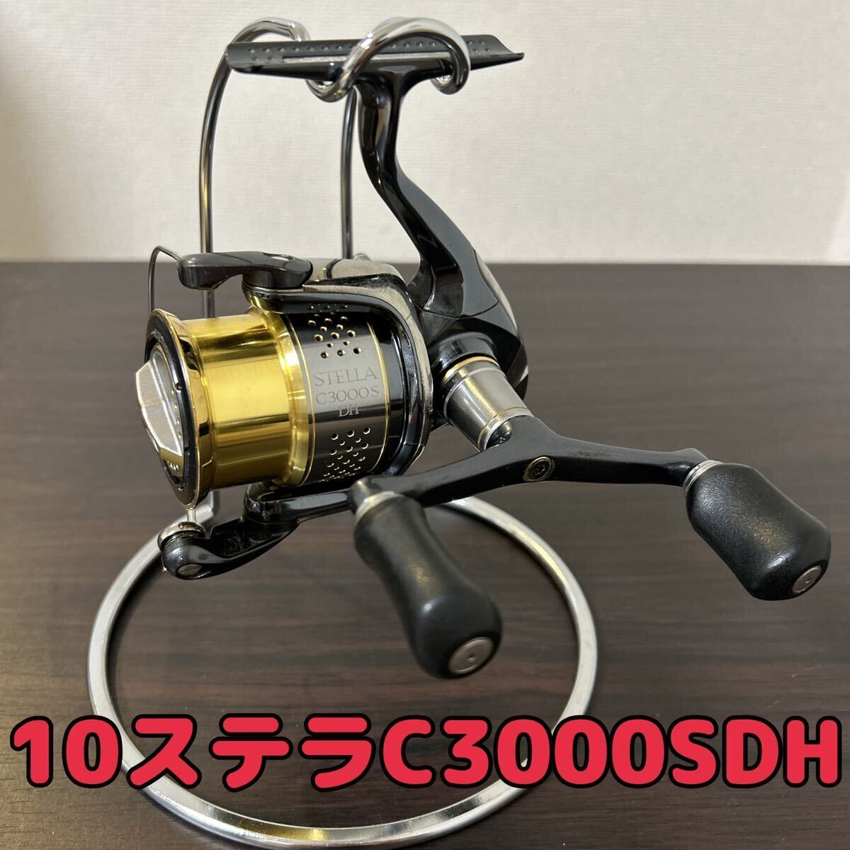Yahoo!オークション -「10ステラc3000sdh」の落札相場・落札価格 Yahoo!オークション -「10ステラc3000sdh」の落札相場・落札価格