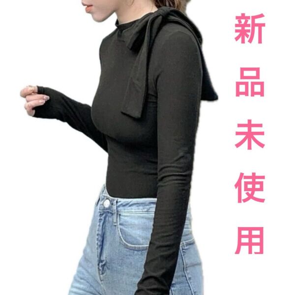【新品未使用】リボンデザイン カットソー 長袖 Mサイズ 黒 ブラック かわいい おしゃれ 大人カジュアル シンプル ベーシック