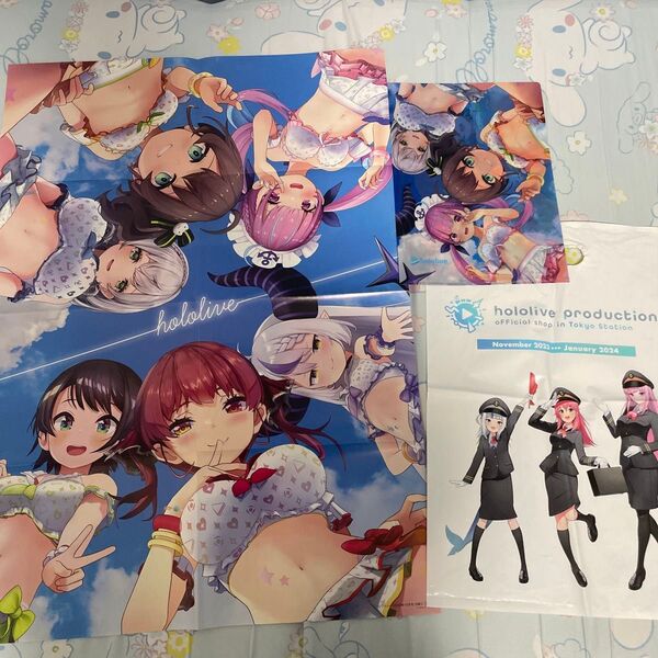 ホロライブ ポスター クリアファイル 他