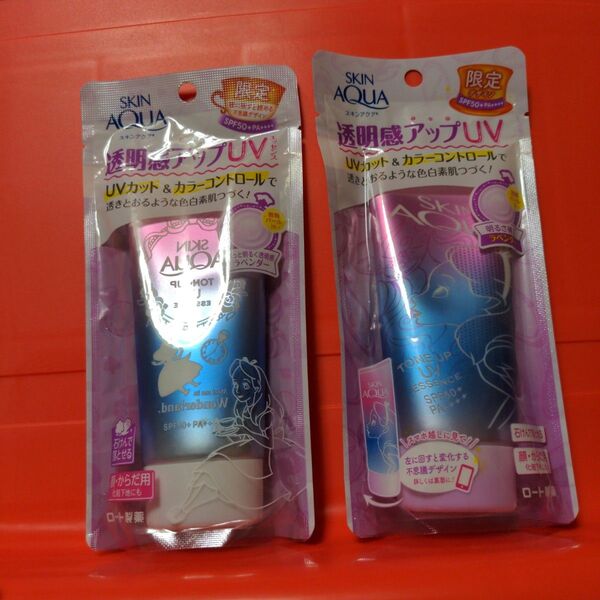 新品未開封 スキンアクア トーンアップUVエッセンス アリスデザイン2本 限定