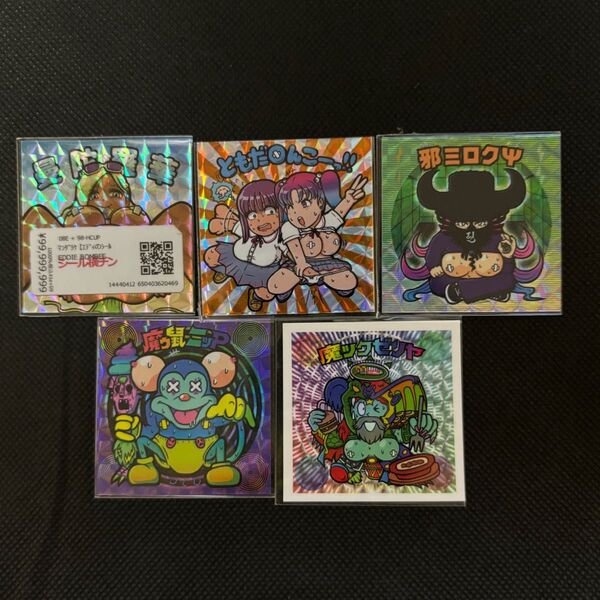 EDDIE BOMBEE シール 5種