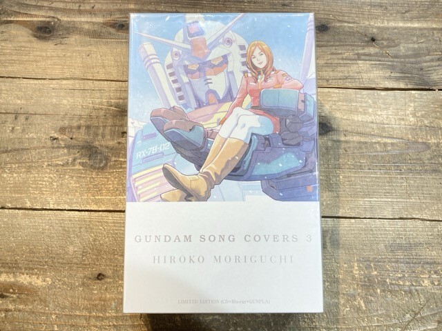 Yahoo!オークション -「森口博子 gundam song covers 3」の落札