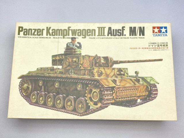 Yahoo!オークション -「タミヤ 3号戦車」(プラモデル) の落札 Yahoo!オークション -「タミヤ 3号戦車」(プラモデル) の落札