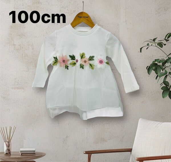 チュニックワンピース ホワイト100cm ベビー服 チュニック ワンピース 花刺繍 長袖 白 ブラウス チュニック キッズ