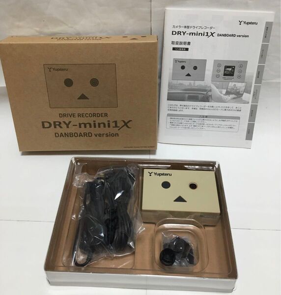 訳あり レア ユピテル ダンボー ドライブレコーダー よつばと! 付属品全てあり
