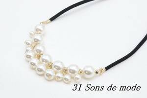 【R829】31 Sons de mode トランテアンソンドゥモード パール ビーズ ネックエス スエード紐 フリンジ 新品 【送料全国一律188円】