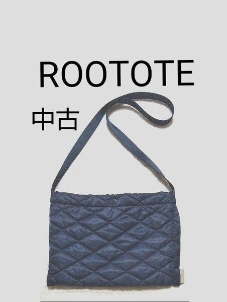 中古 ルートート キルティング ショルダーバッグ サコッシュ 紺色 × オレンジ バッグ ROOTOTE 送料無料