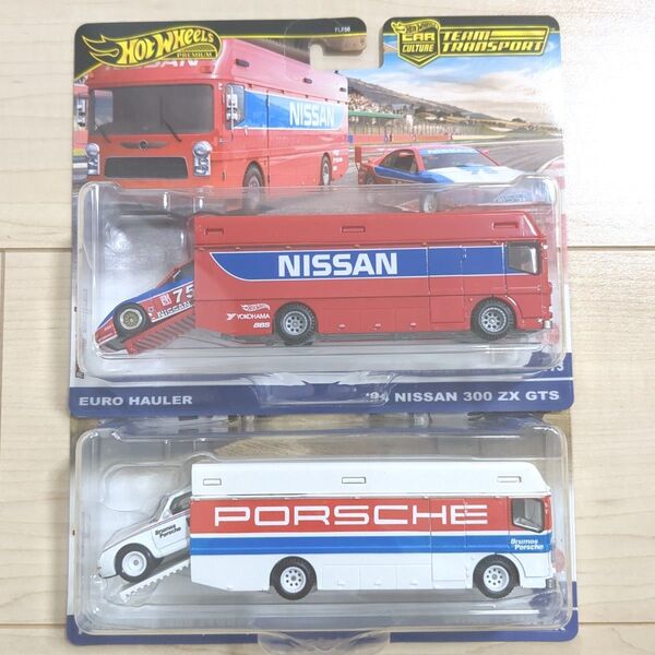 ホットウィール チームトランスポート 日産 300 ZX GTS フェアレディZ ユーロホウラー & ポルシェ 959