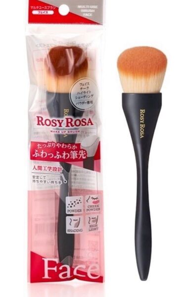 ロージーローザ マルチユースブラシ(フェイス)