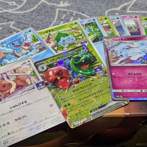 ポケモンカード プロモ アローラキュウコン オルタージェネシス スコヴィランex イーブイ ゼニガメ フシギダネ 10枚セット