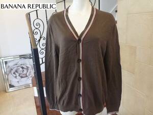 1.5万 美品 BANANA REPUBLIC　バナナリパブリック★茶×赤×グレー　カーディガン　L～LL相当