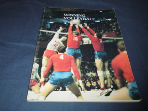 ◆洋書「WINNING　VOLLEYBALL」バレーボール　1970年代？