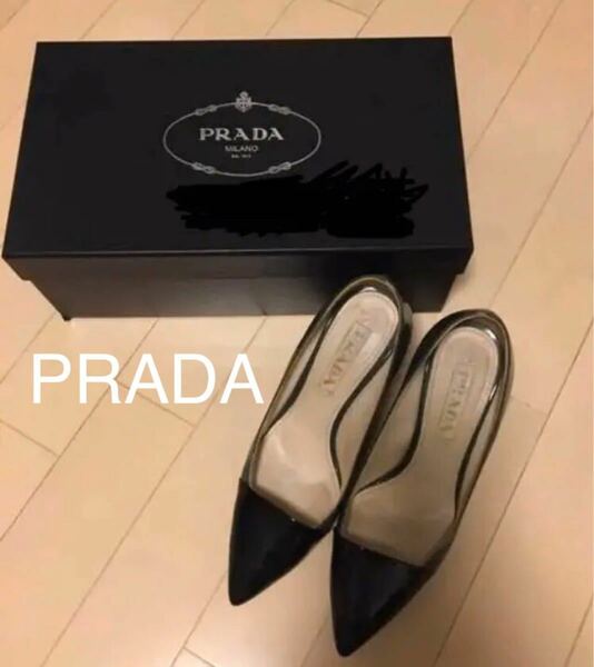 PRADA プラダ　パンプス