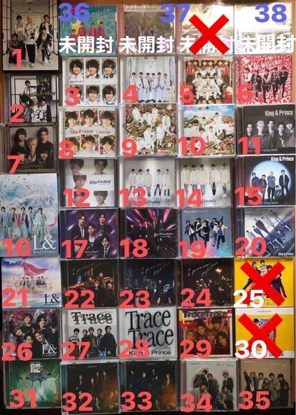 King & Prince CD DVD