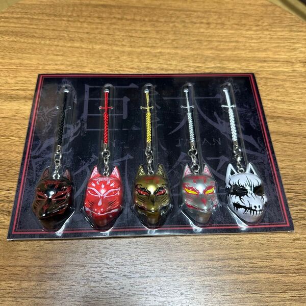 BABYMETAL キツ根付 未開封 巨大キツネ祭り