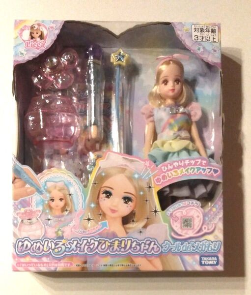 新品 未使用品 タカラトミー リカちゃん ゆめいろメイクひまりちゃん クールdeメガもり