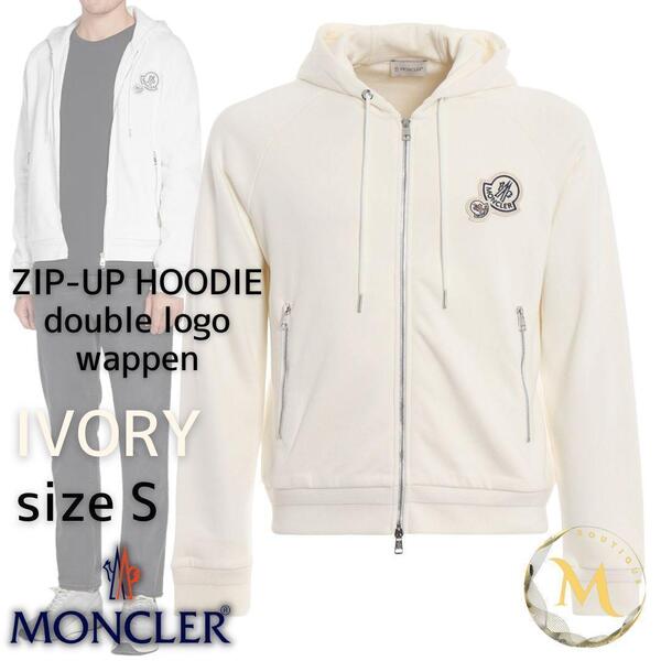 定価12万円!☆未使用タグ付き・本物保証☆ MONCLER ダブルワッペン パーカー Sサイズ アイボリー色