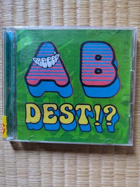 GReeeeN いままでのA面 B面ですと