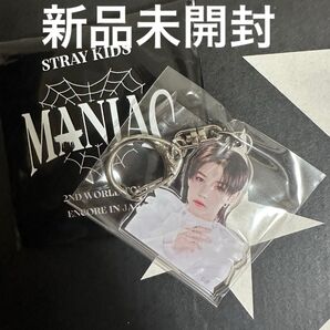 【新品未開封】フィリックス アクリルキーホルダー