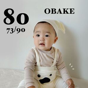 子ども服 80 ハロウィン レギンス 帽子 セット おばけ 男女兼用 仮装 コスプレ 変装