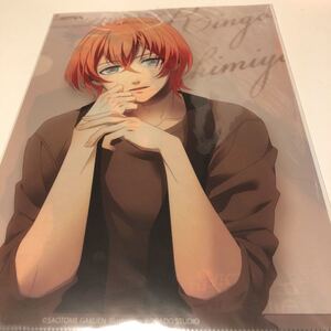 【非売品】うたプリ クリアファイル