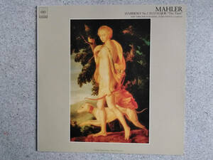 ズービン・メーター（指揮） マーラー 交響曲1番 「巨人」ニューヨーク・フィルハーモニック