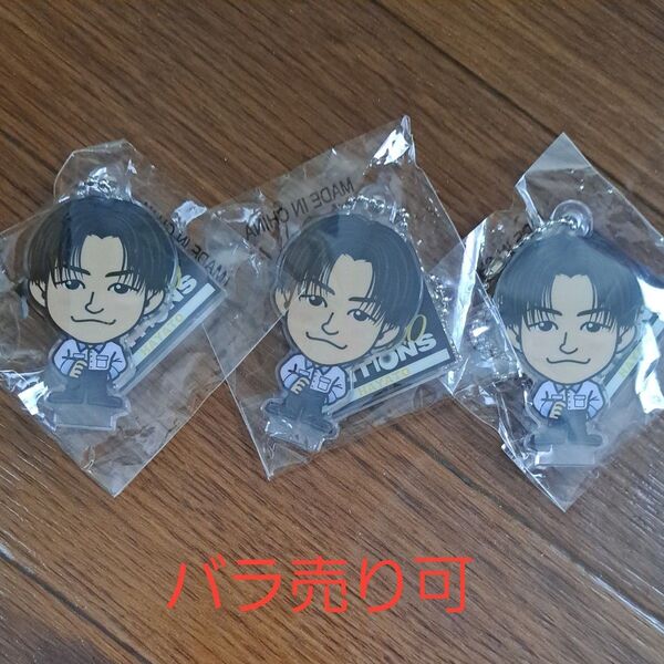 GENERATIONS 2.0 会場限定ガチャ アクリルスタンド 小森隼