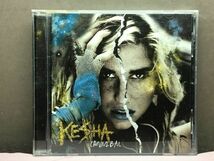 KESHA／Cannibal_画像1