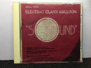 ELECTRIC GLASS BALLOON SOUND