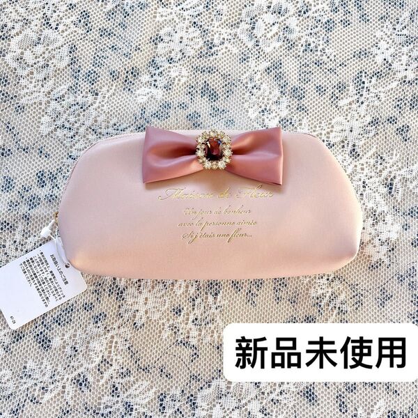 【新品未使用】Maison de FLEUR ピンクピンク合皮リボンビジューペンケース ロングポーチ 筆箱 可愛い 美品 小物入れ
