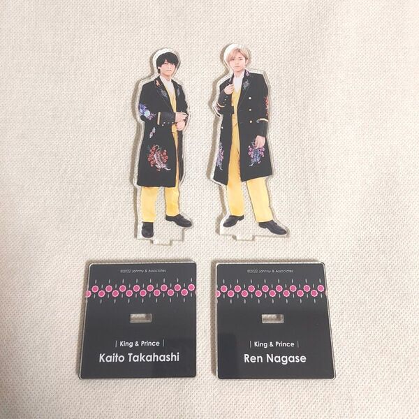 King & Prince キンプリ アクスタ アクリルスタンド 永瀬廉 髙橋海人
