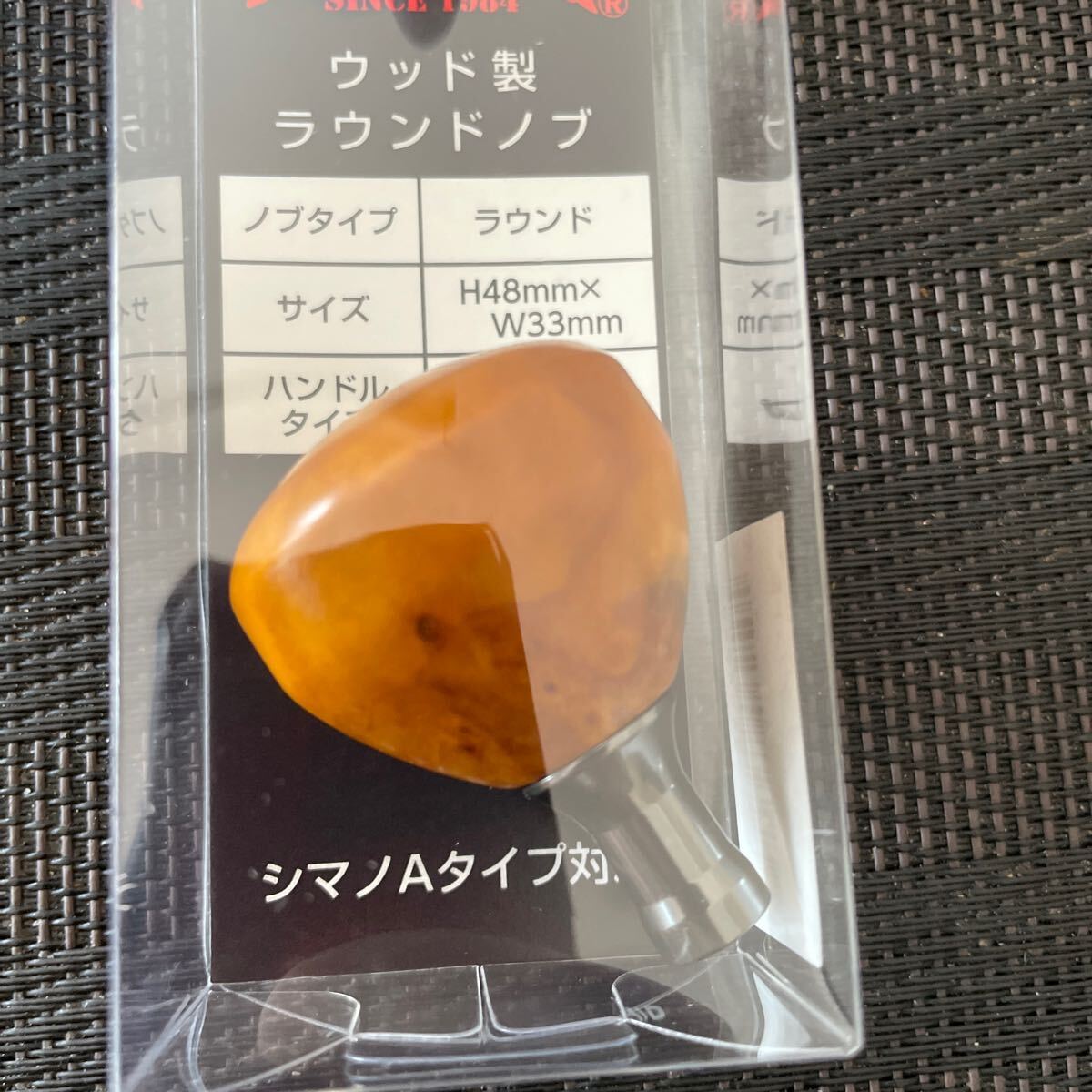 Yahoo!オークション -「ウォーターランド ハンドルノブ」の落札 Yahoo!オークション -「ウォーターランド ハンドルノブ」の落札