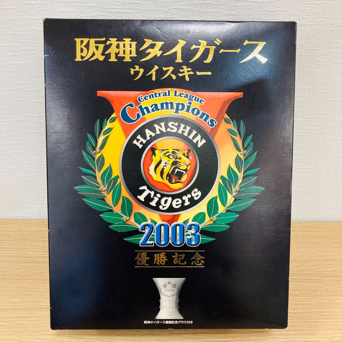 Yahoo!オークション -「阪神 優勝 2003」(ウイスキー Yahoo!オークション -「阪神 優勝 2003」(ウイスキー