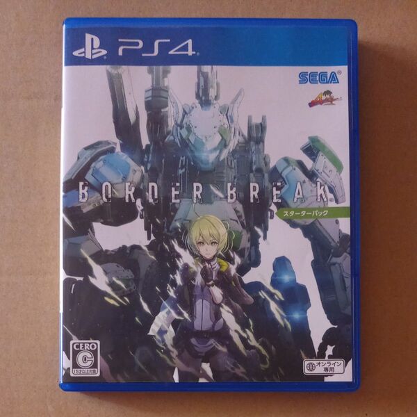 【PS4】 BORDER BREAK スターターパック