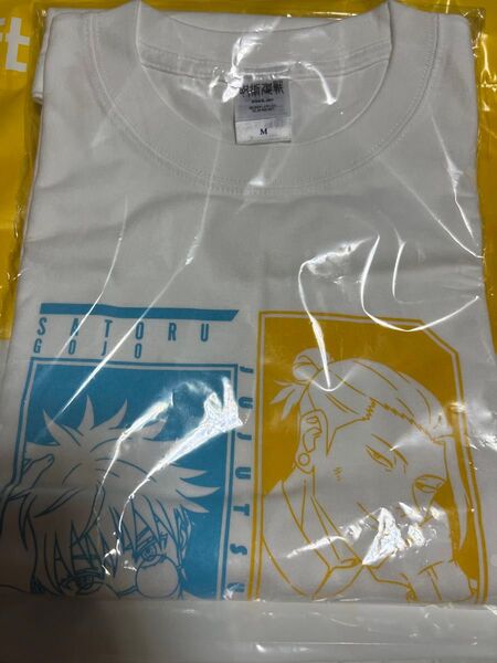 呪術廻戦 プラザ ロフト Tシャツ 五条悟 夏油傑 Mサイズ